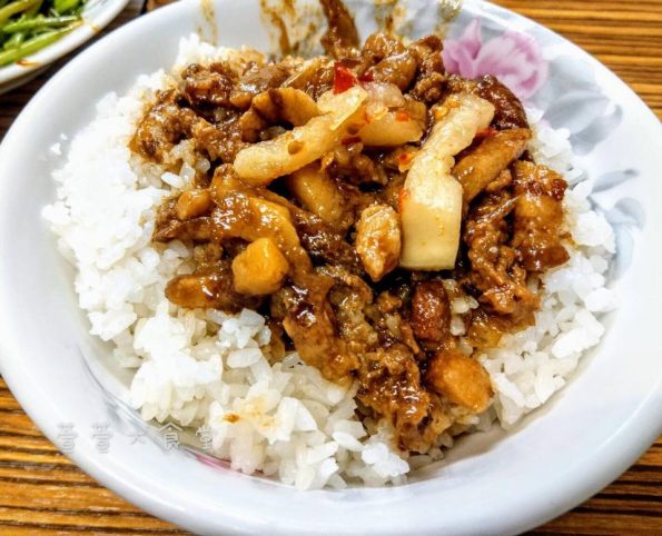 Thumbnail for 台北7間超人氣【滷肉飯】懶人包！必吃國民美食在這裡 – 生活食堂